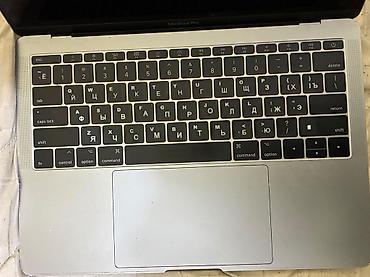 Ноутбуки Apple (MacBook): Б/у, Intel Core i5, ОЗУ, RAM: 8 ГБ — 2