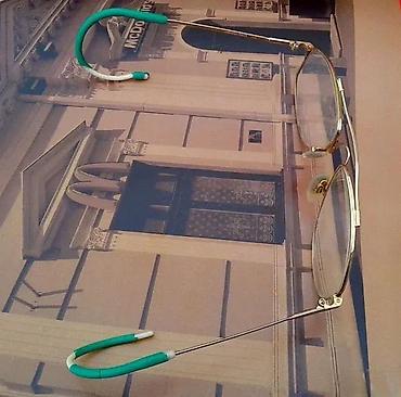 Naočare: FIELMANN Double Bridge Vintage Germany dioptrijski ram. Topli tortoise — 9