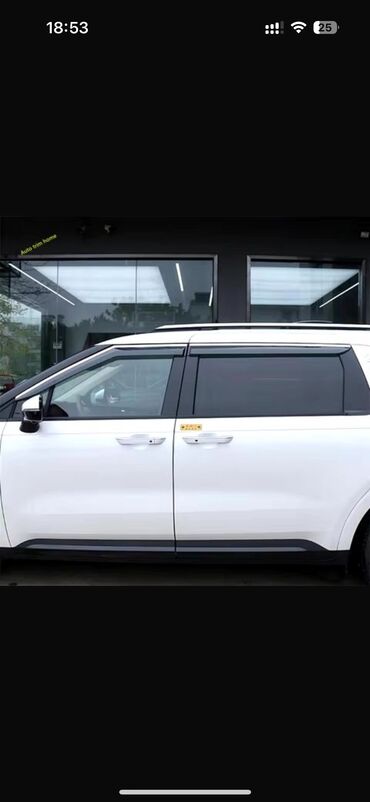 ветровик киа: Kia Carnival 20+ ветровики с хромом. Новые