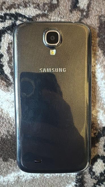 samsung netbook: Samsung Galaxy S4 — 3