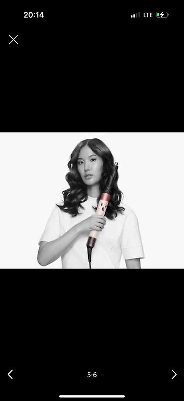 Мультистайлеры: Мультистайлер Dyson, Для выпрямления — 12