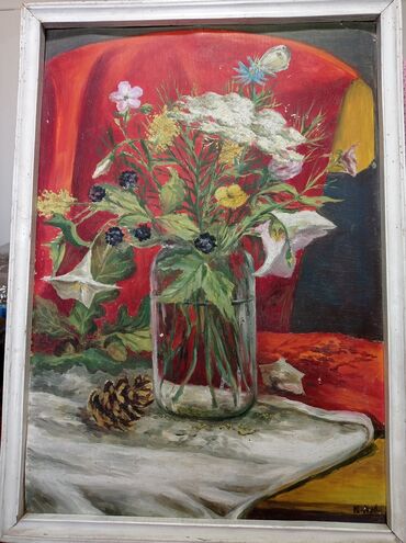 Картины: 1. Картина "Цветы". Акварель. 1995 г. Витебск. Белоруссия. Размер — 14