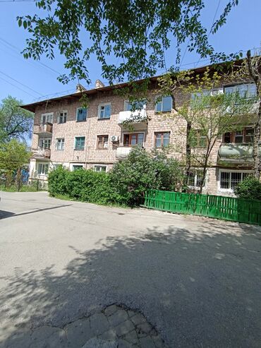 квартира в беловодском: 2 комнаты, 42 м², Хрущевка, 3 этаж, Косметический ремонт