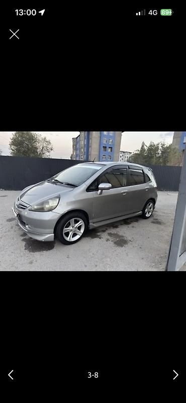 голф мотор коробка от фита: Honda Fit: 2004 г., Вариатор, Бензин, Хэтчбэк — 1
