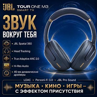 power beats: Беспроводные накладные наушники, JBL, Новый — 3