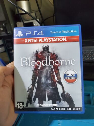 Игры для PlayStation: Bloodborne ps4/ps5 русские субтитры (озвучки русской не бывпет на эту