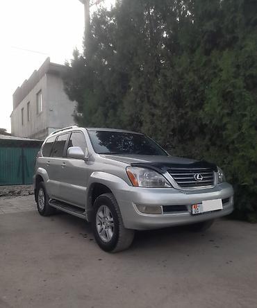 210 обмен: Lexus GX: 2005 г., 4.7 л, Автомат, Газ, Внедорожник — 2