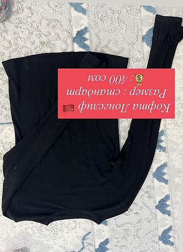Брючные костюмы: Женская одежда — подборка моделей 1) Костюм-двойка из денима - — 11