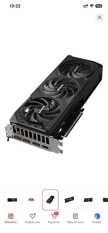 750 ti купить: Видеокарта GIGABYTE GeForce RTX 5070 WINDFORCE OC SFF — 6