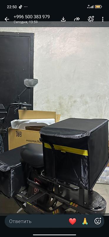вин стикеры: Автобокс 30 л, Новый, Платная доставка — 3