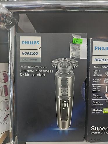 kreditle akumlyator: Məhsul: Elektrikli ülgüclər – Braun və Philips Norelco modelləri — 4