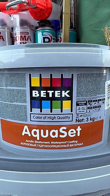 max safe: BETEK AquaSet — акриловый эластомерный гидроизоляционный материал — 1