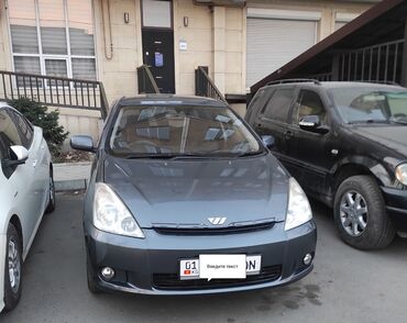 минивен продаю: Toyota WISH: 2003 г., 1.8 л, Автомат, Бензин, Минивэн