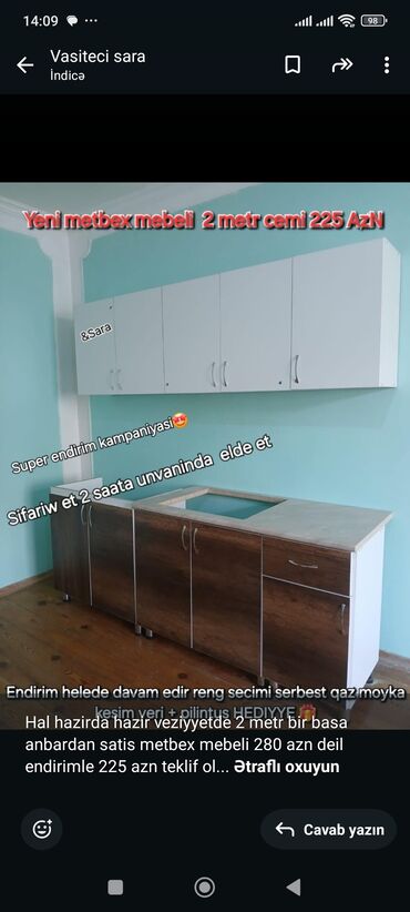 Mətbəx mebeli: Hal hazirda hazir veziyyetde 2 metr bir basa anbardan satis metbex -da lalafo.az — 3 Mətbəx mebeli: Hal hazirda hazir veziyyetde 2 metr bir basa anbardan satis metbex — 3