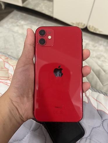 IPhone 11 (PRODUCT)RED - Цвет: ярко‑красный (PRODUCT)RED, стеклянная