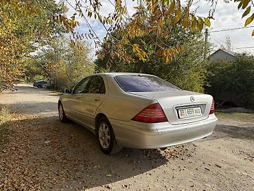 диффузор w220: Mercedes-Benz S-Class: 1999 г., Седан — 1