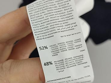 savida dunnes stores: Sinsay, Sukienka damska, rozmiar 2XS — 5