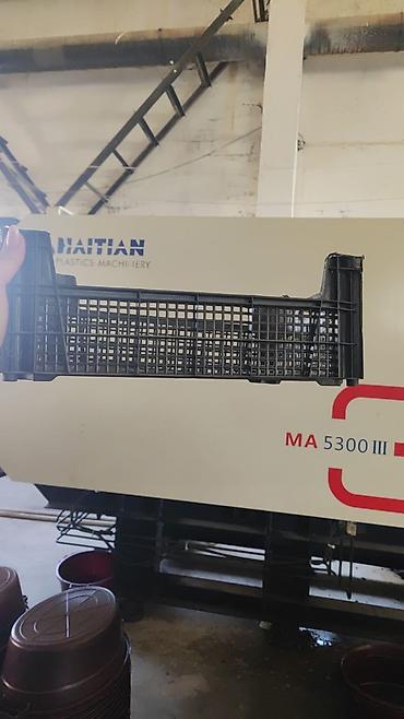 sacaq pendir: Qiymət 0.80 
meyvə yeşiyi 
parakende satışda qiymət endirim olacaq — 5