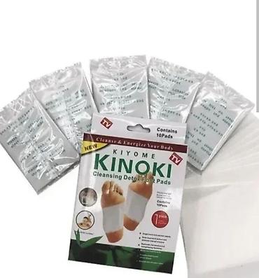 wonder patch flasteri: Kinoki flasteri za detoksikaciju stopala - Tip: Cleansing Detox Foot — 2
