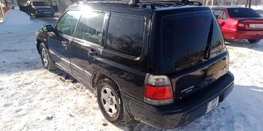 Subaru: Subaru Forester: 1999 г., 2.5 л, Автомат, Газ, Кроссовер