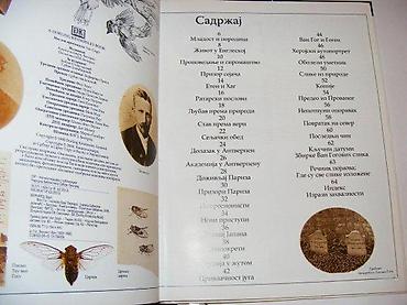 ranac vreca: Enciklopedija sveznanje br. 18VAN GOG - Brus BernardPolitikin zabavnik — 5