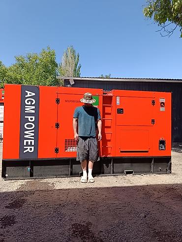 баа: Дизельный генератор AGM POWER Основные характеристики: - Номинальная — 6