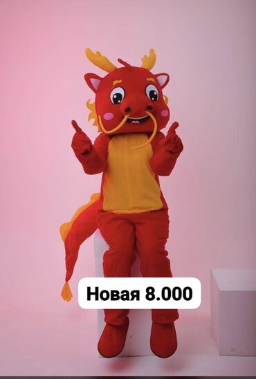 скупка бу вещи: Новая продается