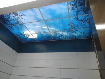 обшивку для потолка: Asma tavan, Suyadavamlı lalafo.az -da обшивку для потолка: Asma tavan, Suyadavamlı