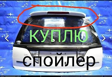 Автобусное сиденье, Ткань, текстиль, Honda 2002 г., Б/у, Оригинал, Япония