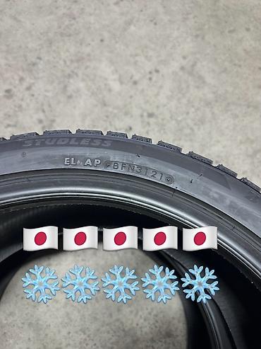шины джалал абад: BRIDGESTONE BLIZZAK ICE 🇯🇵🇯🇵🇯🇵 255/35/19 92H❄️❄️❄️ Баасы 12мин сом — 5