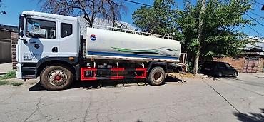 водовоз куплю: ​Тез арада водовоз сатылат! 🚚💧 ​Жылы: 2019 ​Абалы: Мыкты, жумушка — 2