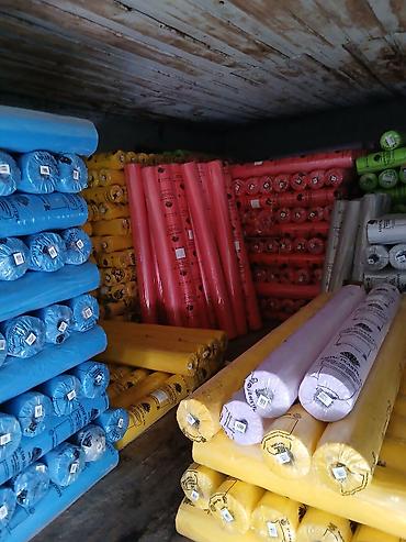 Пленка и бумага: Тип пленки — 7