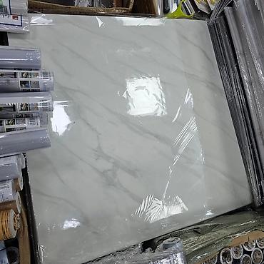 Tapete: Zidni pvc paneli
60x60cm
Paket 10 kom- 2999 din — 16