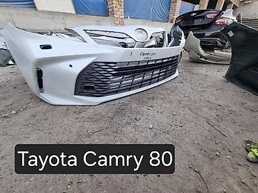 Бампер и комплектующие: Бампер Hyundai — 12