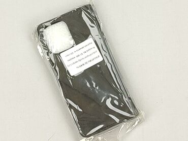Phone case, condition - Perfect
