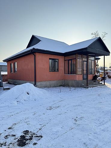 Продажа коттеджей и домов: ✨Продаётся дом в с. Военно-Антоновка✨ 🏡Характеристики: • Участок — 2