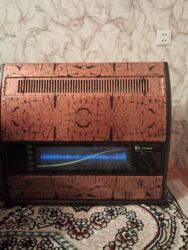 Toxumlar: İran Peçi, İşlənmiş, yanacaq - Qaz, Ünvandan götürmə