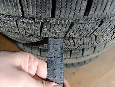 Зимние шины GOFORM Winter W705 - Размер: 205/60 R16 Состояние