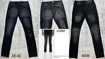 Farmerke: AMIRI, L.VUITTON, VRH MODELI, HIT 2025-26 | Novo! ! ! Hit! ! ! — 19
