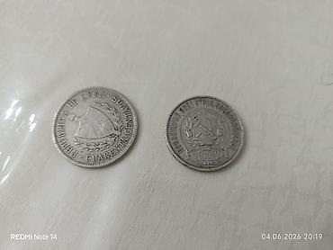 50 cent: 50 Sent, 1920 il, Gümüş, Vəziyyəti: Yaxşı — 1