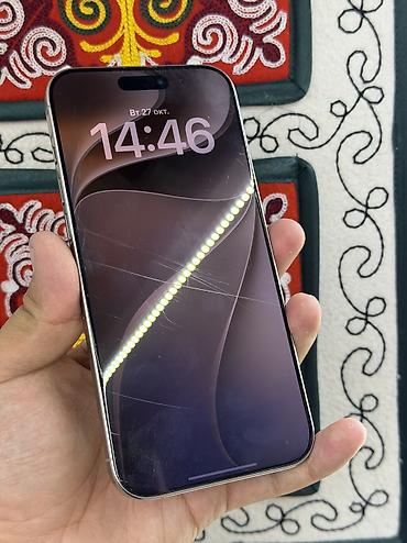 iphone x 128gb: IPhone 16 Pro Max, Б/у, 512 ГБ, Natural Titanium, Защитное стекло, Чехол, Коробка, В рассрочку, 88 % — 5