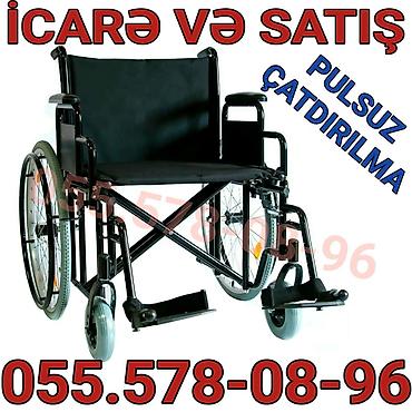 Təkərli əlil arabası – icarə və satış xidməti. - Möhkəm metal karkas — 1