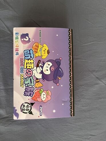 Məktəb çantaları: Bu, müxtəlif Sanrio personajları, o cümlədən Kuromi, My Melody və