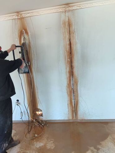 Резка: Резка, Алмазная резка — 7