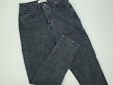 dżinsy pull and bear: Reserved, Jeansy damskie, rozmiar S — 1