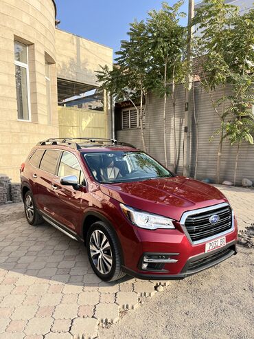 продаю субару форестер: Subaru Ascent: 2020 г., 2.4 л, Вариатор, Бензин, Кроссовер