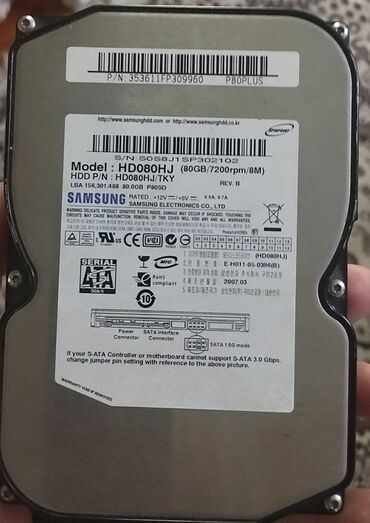 r19 disk: Sərt disk (HDD) Samsung, 120 GB, 7200 RPM, İşlənmiş