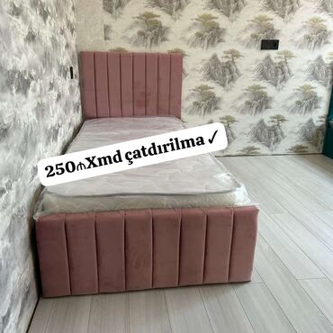 ortopedik matras kreditlə: Yeni, Təknəfərlik çarpayı, Matras ilə