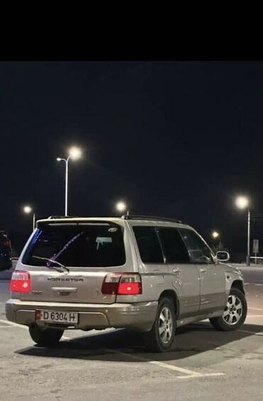 Subaru: Subaru Forester: 2000 г., 2 л, Автомат, Газ, Кроссовер — 4