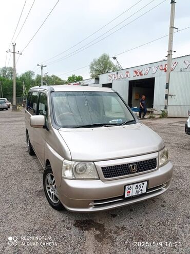 двигатель степ вагон: Honda Stepwgn: 2002 г., 2 л, Автомат, Бензин, Минивэн